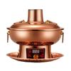 ZHOUYUEHENGSHENG Электрический медный хот-пот на древесном угле