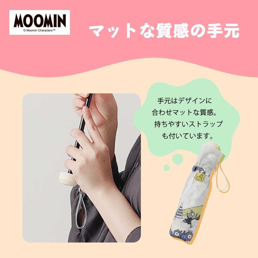 Зонт Ogawa складной зонт с ручным открытием 55 см 5 спиц Moomin Little УФ-обработка водоотталкивающий защитный чехол 85912 [2025] My/Harvest