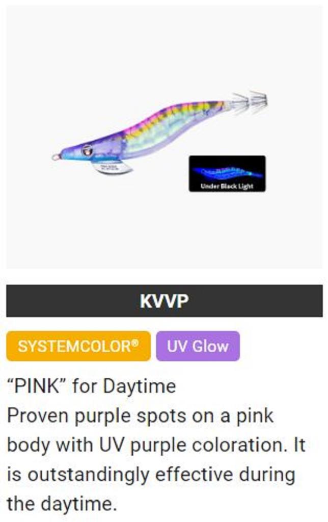 Yo Zuri Egi Lens-Q Invisible Cloth Squid Jig 2.5 A1780-KVVP (6862)