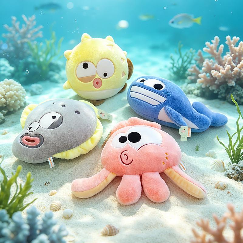 Funny Ocean-style Plush Doll, Ugly And Cute Fun Doll, Four Styles Available, Sofa Cushions, Holiday Gifts