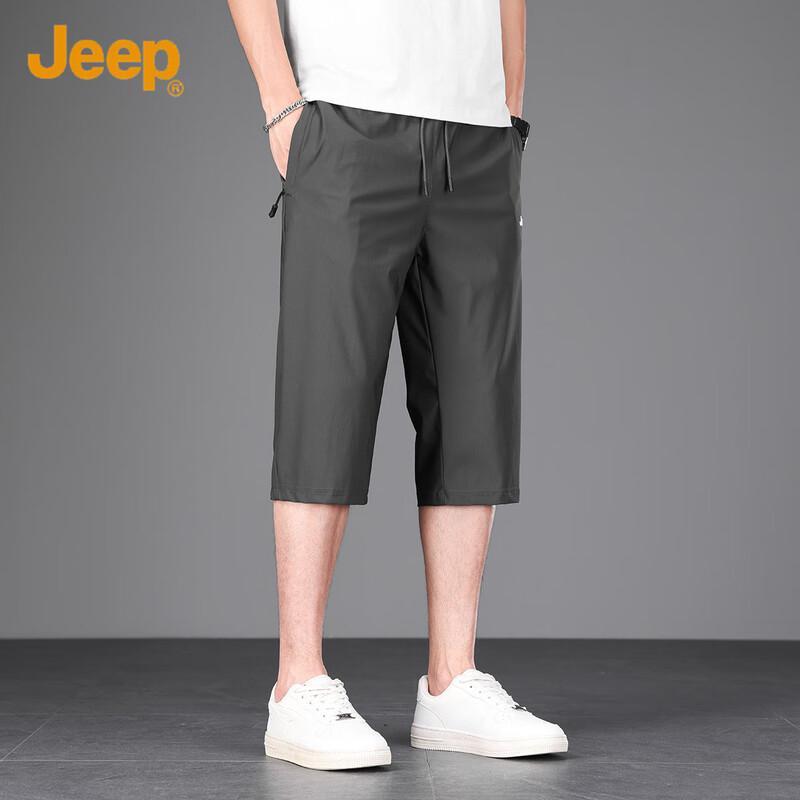 JEEP Men's Ice Silk Straight-Leg Cropped Pants