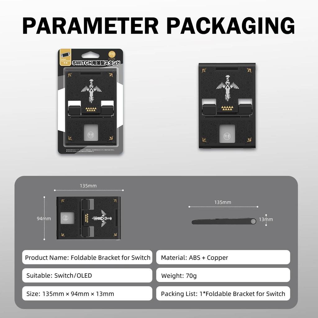 Подставка Switch, складная игровая подставка для консоли Switch, регулируемый держатель в стиле Zelda для Nintendo Switch/OLED/Lite/Steam Deck/Ipad/Smartphone/Kindle