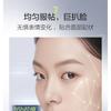 PROYA - Защитный щит от солнца Sun Around Сыворотка-солнцезащитное средство SPF50 PA++++ (15мл)
