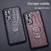 Чехол OPPO Reno11 из натуральной кожи с узором под крокодила и кронштейном