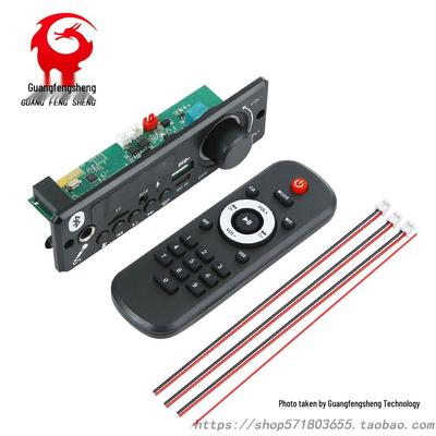 Плата Bluetooth-декодера 5 В с усилителем 2x3 Вт, микрофоном, цветным экраном, функцией записи и поддержкой MP3 без потерь
