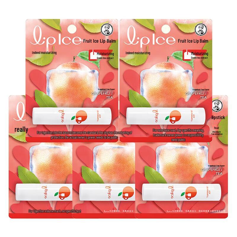 Mentholatum Фруктовый бальзам для губ 5 шт.