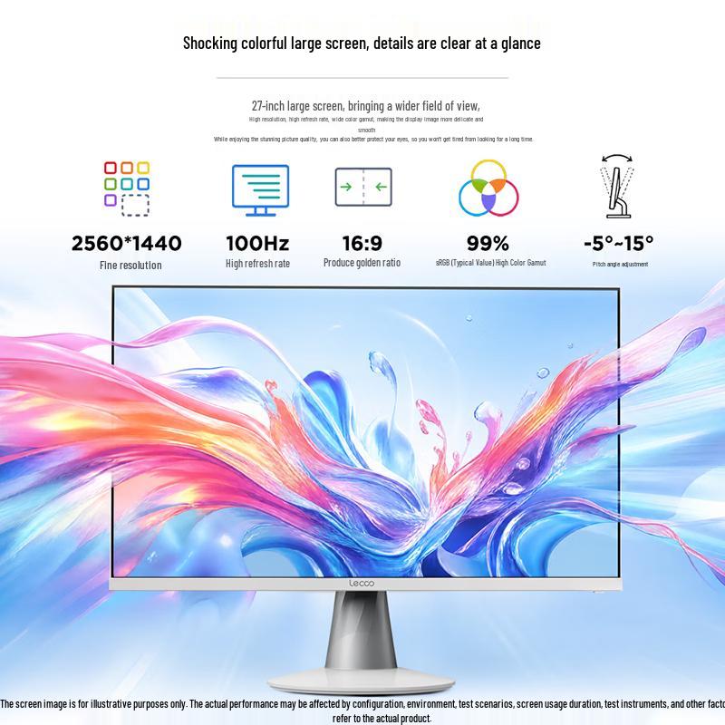 Lecoo N27 Pro 27-inch 2K All-in-One Desktop (CN version)