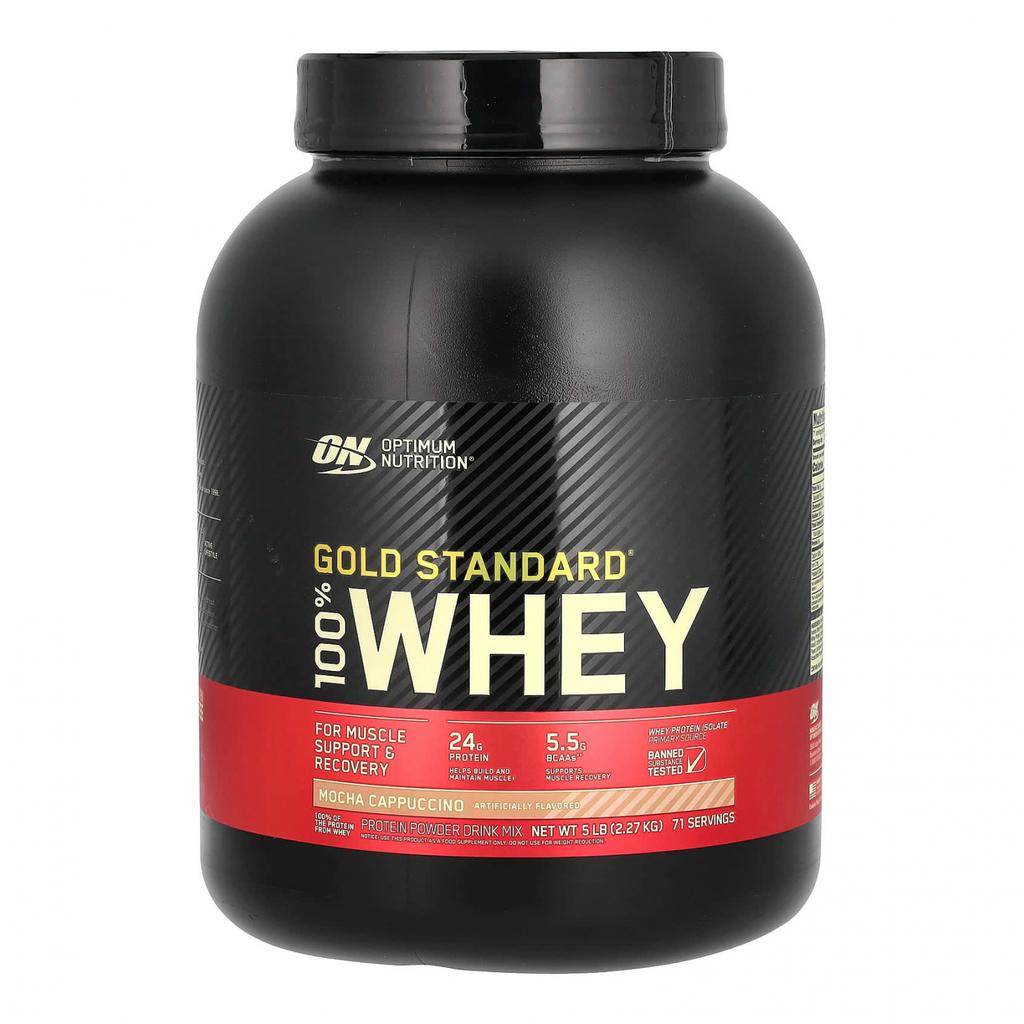 Сывороточный протеин Мокка и Капучино (2,27 кг), Gold Standard 100% Whey Mocha Cappuccino, Optimum Nutrition