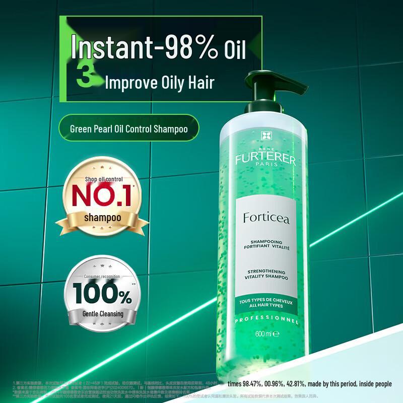 Rene Furterer Fortifying & Vitality Shampoo