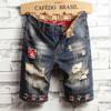 Men's Casual And Loose Hole Stitching Drape Characteristic Foot Denim Shorts