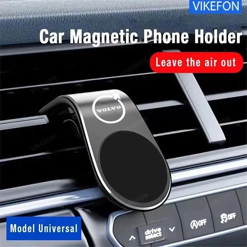 zpebr9 Magnetic Car Phone Holder Smartphone Holder Clip For Volvo XC90 V90 V60 XC60 V40 S80 S60 S90 C40 XC40 V70 XC70 C30 C70 EX90