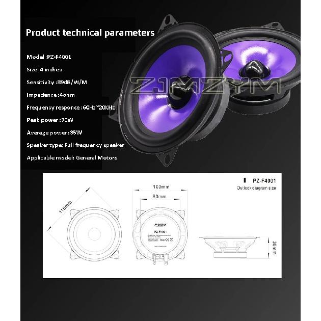 2pcs 4 Inch 5/6.5Inch Car Speakers Full Range Frequency Modified Subwoofer Car Audio Automotive Speaker