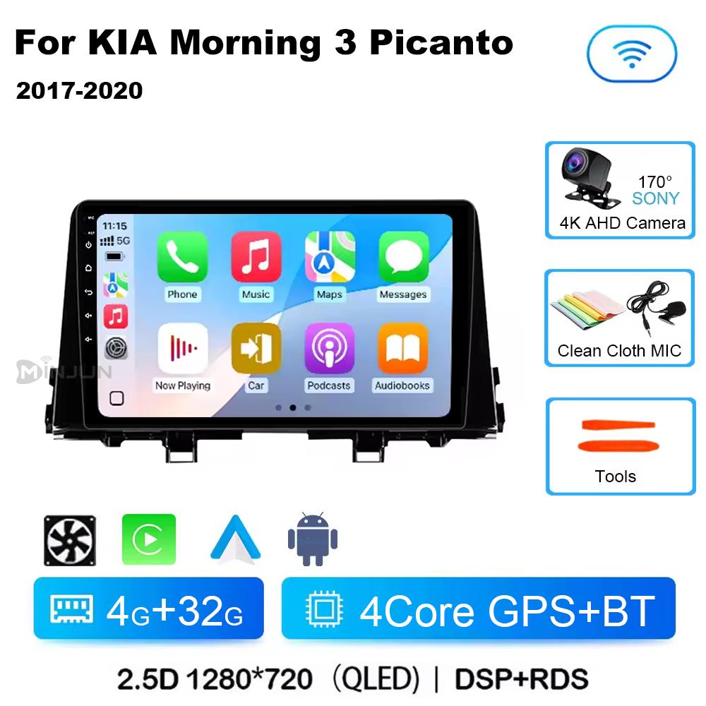 Для KIA Morning 3 Picanto 2016 2017 2018 2019 2020 Qualcomm Автомобильный мультимедийный проигрыватель Android 14 Автомобильное стерео радио GPS Carplay Auto