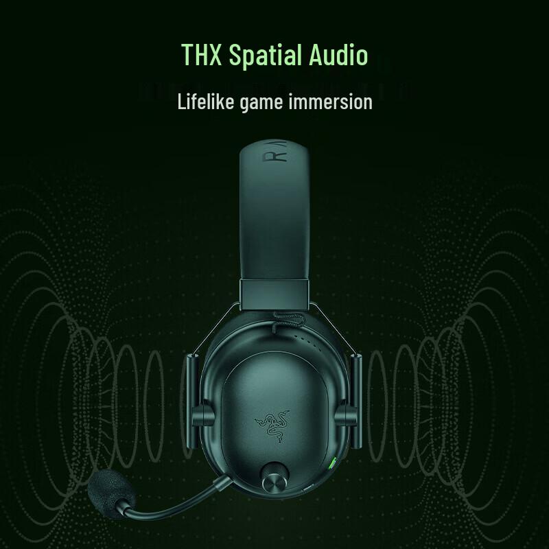 Беспроводная игровая гарнитура Razer BlackShark V2 Pro Hyperspeed