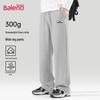 Baleno Men's Knitted Wide-Leg Sweatpants