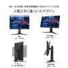 Asus ESports Gaming Monitor ROG Strix XG259QN Inch Full HD 380Hz Fast IPS 1ms Premium 24.5 / / / / (min. 0.3ms) / HDR/FreeSync Technology/ELMB SYNC/