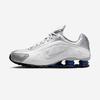 Shox R4 [HQ1988] [Отправлено из Кореи] 100% Оригинал