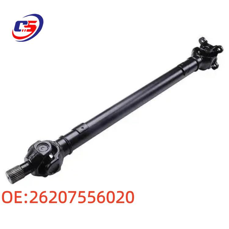Карданный вал для BMW E70/E71/E72 26207556020