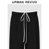 UR Women's Elastic Waist Sporty Wide-Leg Pants