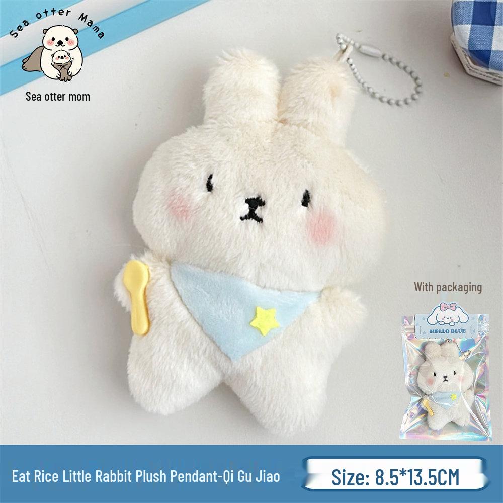 Adorable Kitten Plush Pendant with Bell & Squeaky Bib – Keychain & Backpack Charm