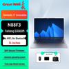 Ноутбук Great Wall N88F3 Phytium D3000M (Китайская версия)