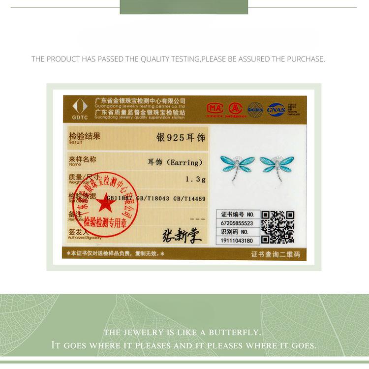 Синие серьги-пусеты в виде стрекоз с капающей эмалью, Нишевые темпераментные серьги-насекомые из серебра S925 Bse455