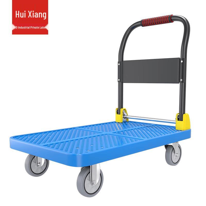 Huixiang JD Industrial Heavy-Duty Foldable Flatbed Cart