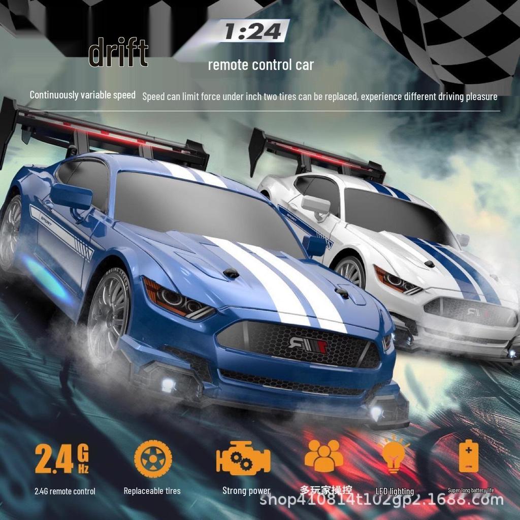 Высокоскоростная RC дрифт-машина: GTR Competition 4WD Mustang