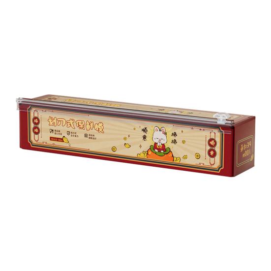 Магнитный настенный держатель для пищевой пленки, резка ножницами, легкая установка, кухонная упаковка для сохранения продуктов