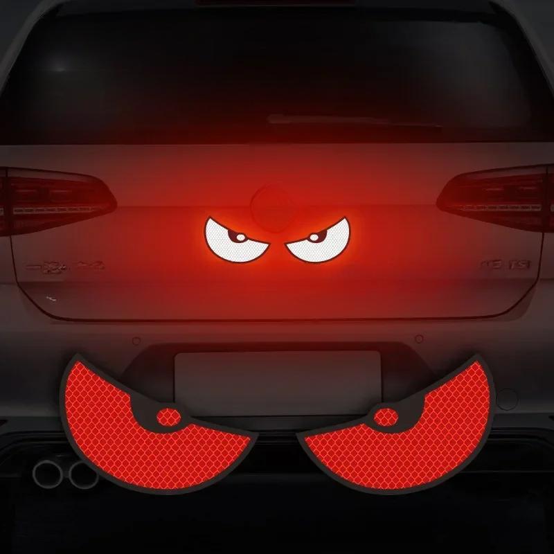 2 шт. Предупреждающая светоотражающая лента безопасности с изображением кошачьих глаз для автомобиля, грузовика, мотоцикла, прицепа, предупреждающая полоса безопасности