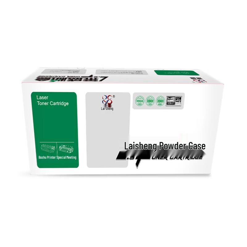 Laisheng Compatible LS-Q7570A Black Toner Cartridge