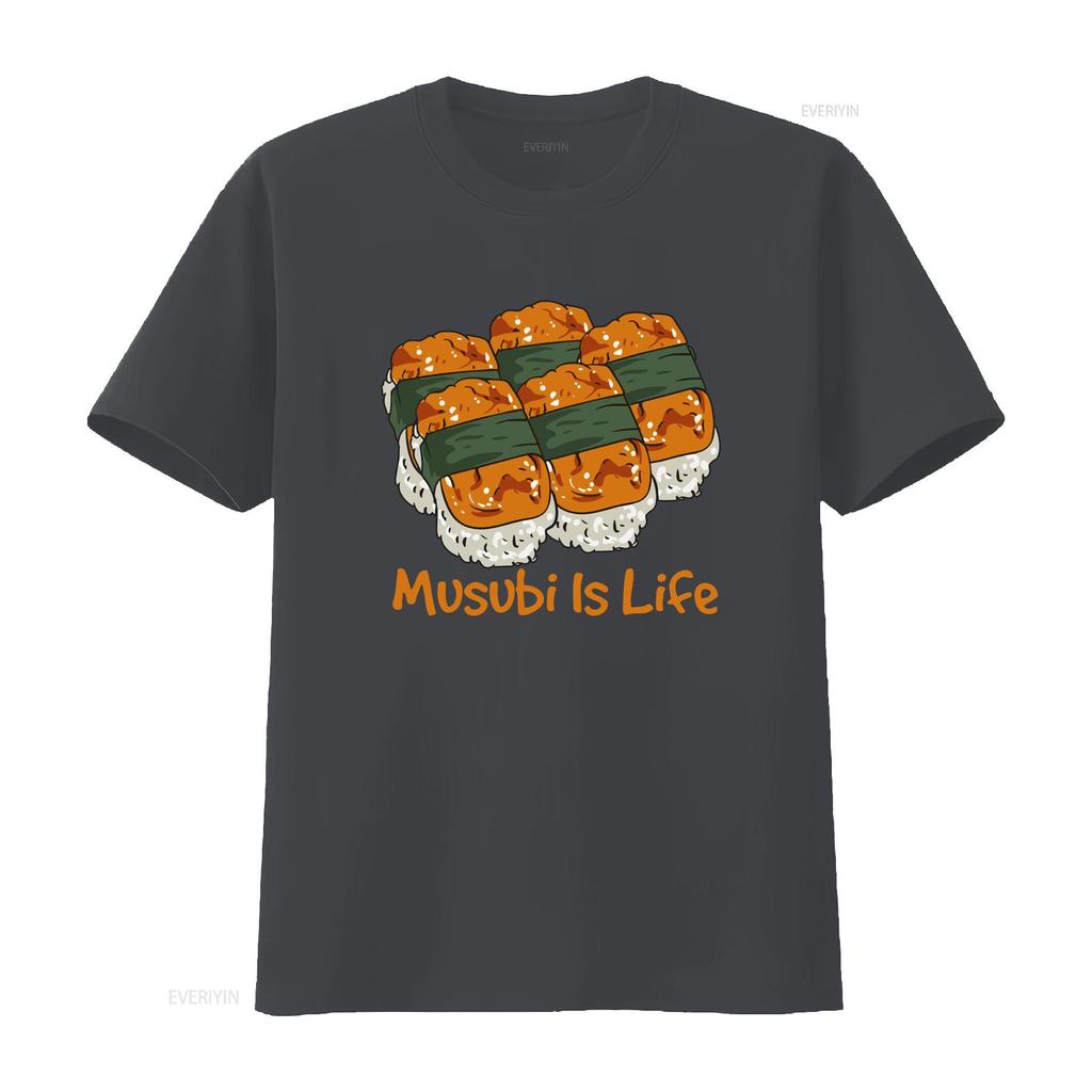 Funny Musubi T Shirt Hawaiian Food Kawaii Is Life vintage Washed Unisex Top For Everyday Wear homme streetwear Soft Slightly