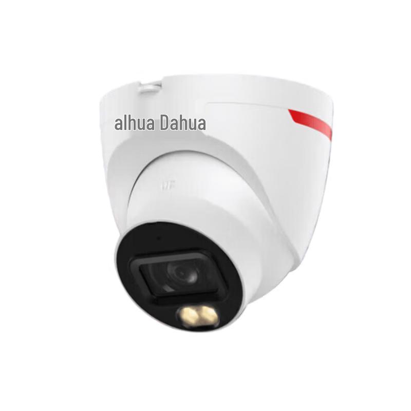 Dahua 4MP Full-Color Fixed-Lens IP Security Camera CN plug (adapter included)