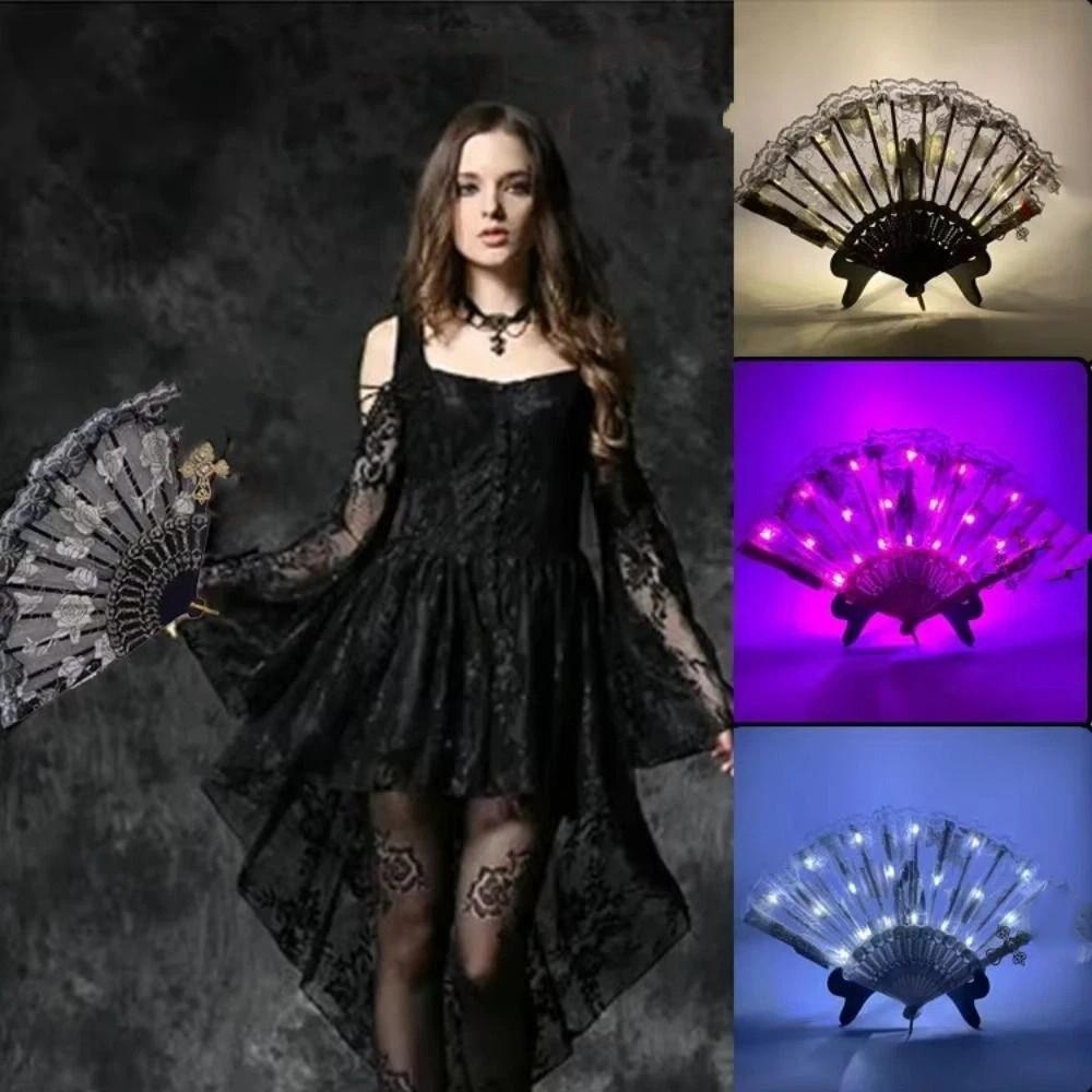 Портативный светящийся складной светодиодный вентилятор, красочный светодиодный светящийся вентилятор, танцевальный световой вентилятор, для вечеринок и выступлений