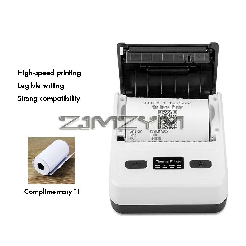 80mm Type-C Thermal Receipt Printer USB+Bluetooth Interface Portable Wireless Label Maker 2 in 1 Mini Thermal Printer