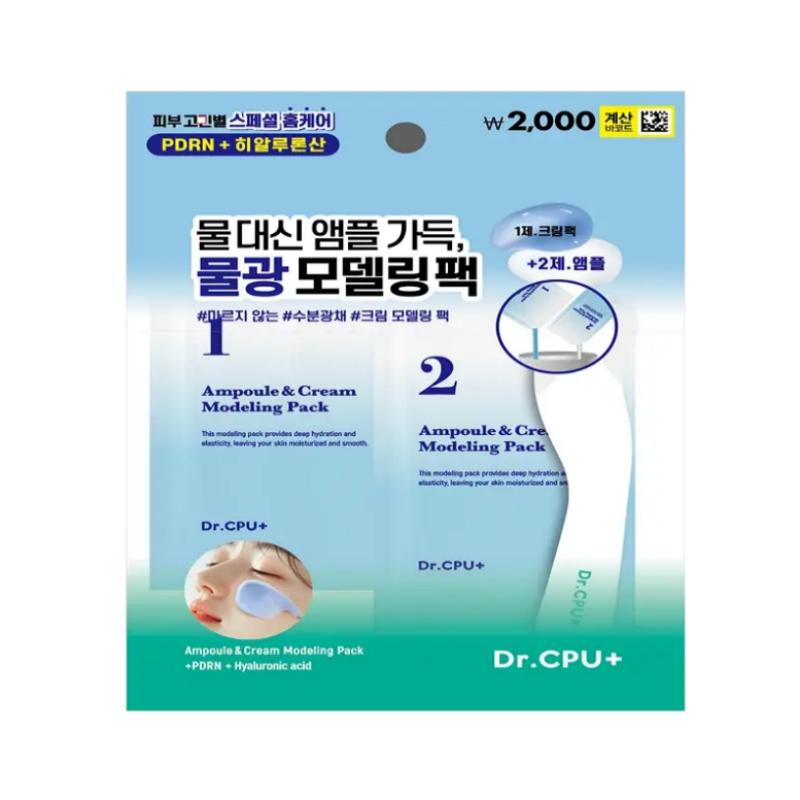 Dr. CPU Ampoule&Cream Modeling Mask 60g + 6g (4 Options)