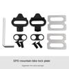 Mountain Bike Pedal Shoes Adapter Cleats Bike Shoes Pedals Cleats Set Bike Shoes Cleats Locking Plate Accessory