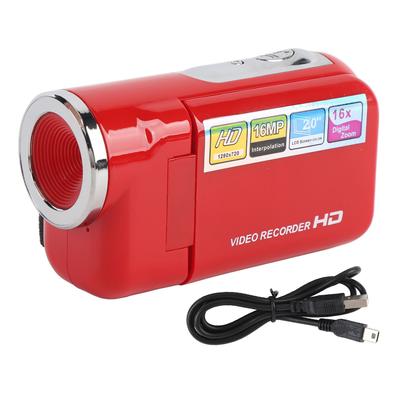 Цифровая видеокамера 2-дюймовый цветной экран 1080P 16MP 16x Zoom Anti Shake DV Camcorder для путешествий