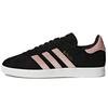 Gazelle Black Raw Pink женские кроссовки Core-Black Golden-Foil DB0164