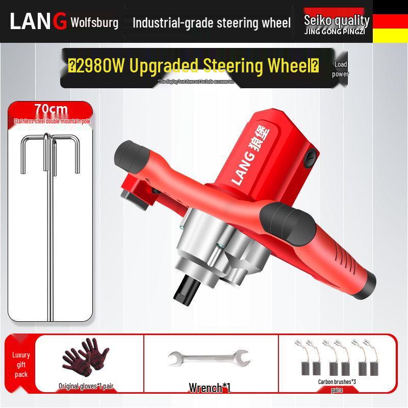 Мощный миксер для шпаклевки, цемента, краски и мяса