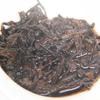 357g Pu'er Ripe Tea Golden Bud Lao Banzhang Pu'er Tea Cake Ancient Tree Pu'er