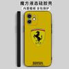Чехол для мобильного телефона автомобиля для Apple 13 Huawei Mate40 iPhone12promax Для Ferrari SF90 Команды SJ Scuderia Ferrari Roma 488 Portofino F8