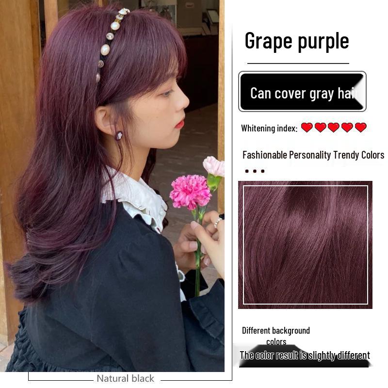 2026 Краска для волос: Серо-коричневый лен, цвет черного чая, с пользой для ухода за волосами