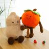 Good Persimmon Peanut Doll Plush Toy Good Persimmon Peanut Doll Cute Peanut Persimmon Doll Persimmon Ruyi Throw Pillow
