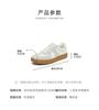 TATA/He She 2026 Spring Comfortable and Versatile Casual Men's Shoes New Style