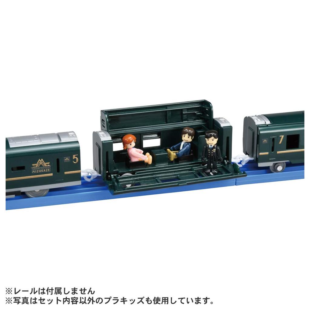 TAKARA TOMY "PLARAIL Cruise Train DX Series TWILIGHT EXPRESS Mizukaze" Train Train Toy 3 Years Old and Above Toy Safety Standards Passed ST Mark