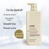 SIVIA Smooth Anti-Dandruff Fragrance Shampoo 500ml