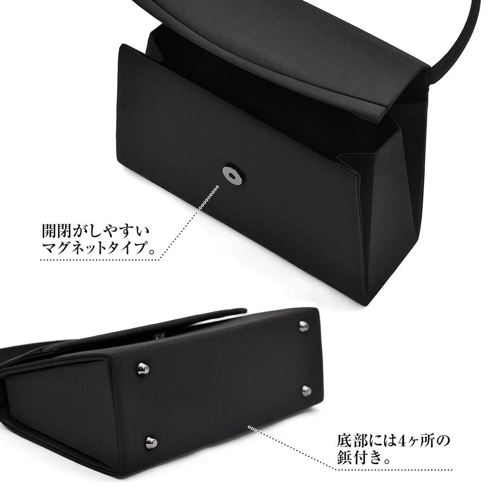 Plex Black Formal Bag for Women, Perfect for Weddings, Funerals, Entrance Ceremonies, Graduations, and Other Ceremonies