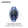 Huawei Детские часы 5 Pro Смарт-часы (Китайская версия)