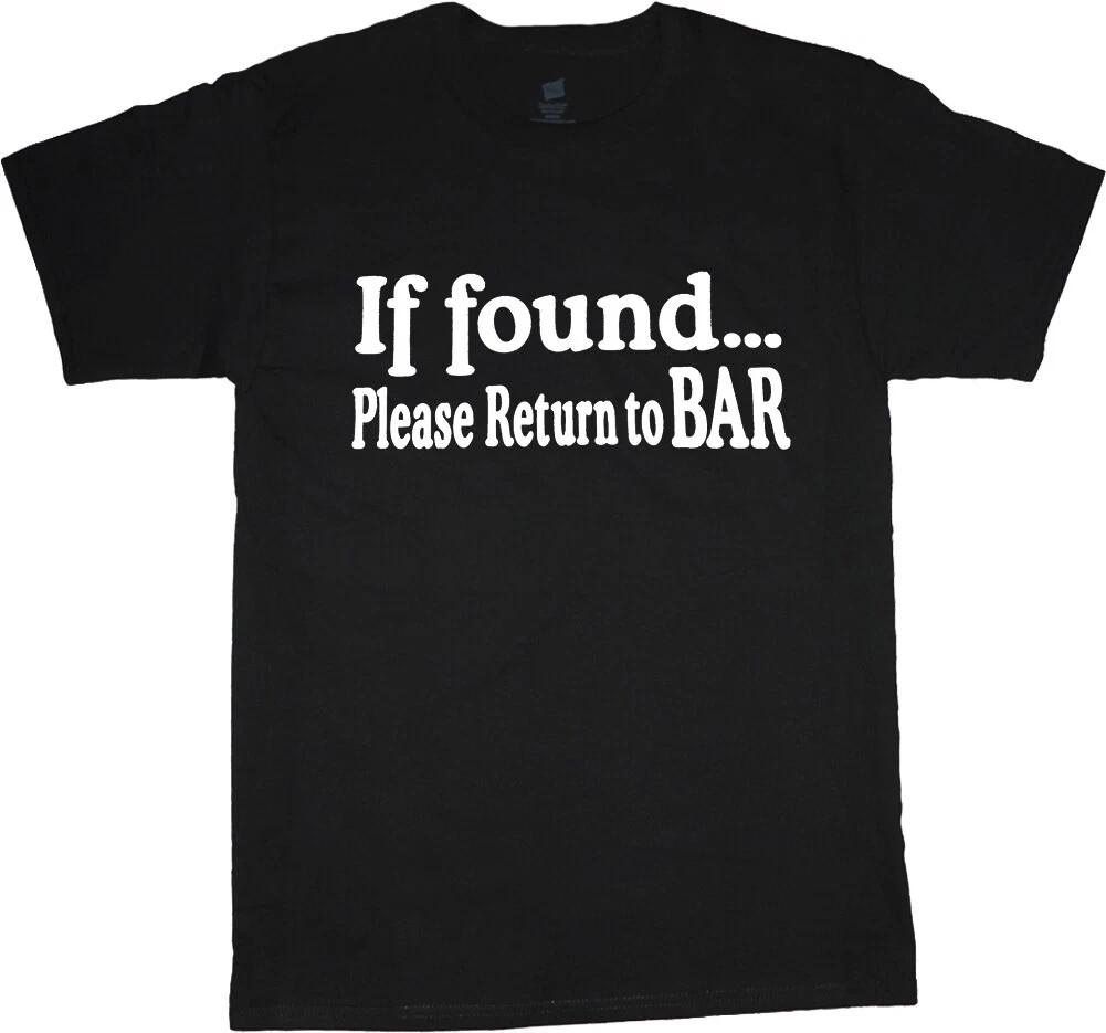 Funny Beer T-shirt Gifts Mens Husband Boyfriend Bar Drinking Tee Shirt